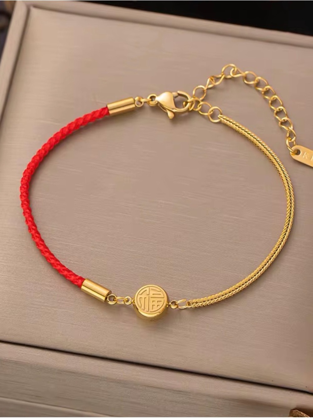 Gold and Red Braided Cord Bracelet with Medallion